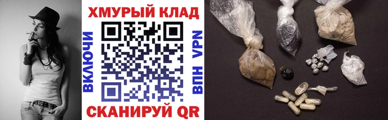 Купить где  Безенчук  Героин афганец 