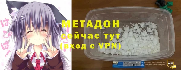 не бодяженный Нягань