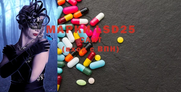 соль курить ск Нязепетровск