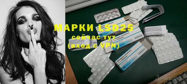 бутик Няндома