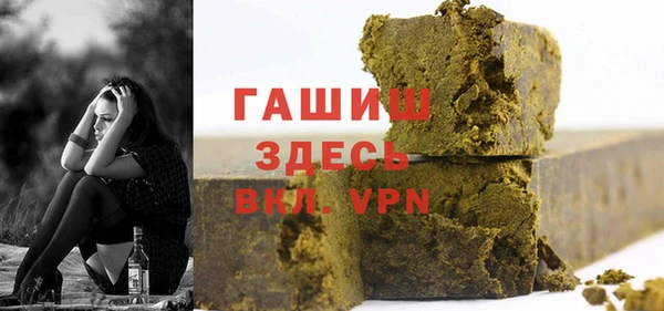 не бодяженный Нягань