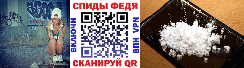 Первитин винт Безенчук